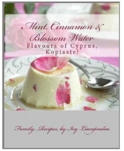 Book front page for promotion without borders