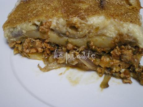 moussakas-kontino