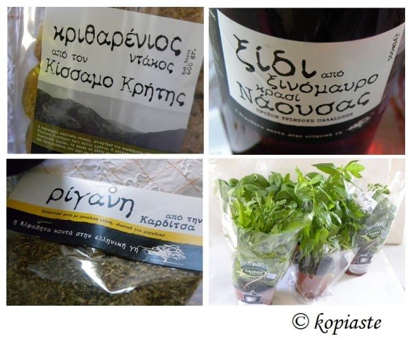 collage vinegar, oregano, rocket